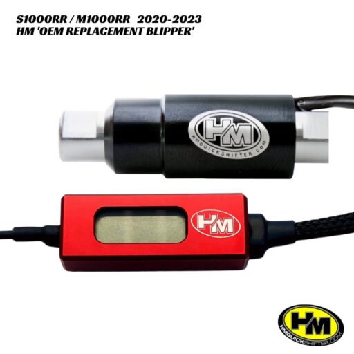 HM OEM Replacement Blipper - BMW S1000RR 2020-2023
