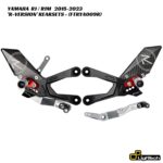 LighTech R-Version Rearsets FTRYA009R - Yamaha R1 / R1M 2015-2023