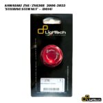 LighTech Aluminium Steering Stem Nut D014 - Kawasaki ZX6 / ZX636R 2006-2023