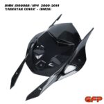 GFP Carbon Fiber Undertail Cover - BMW S1000RR / HP4 2009-2014