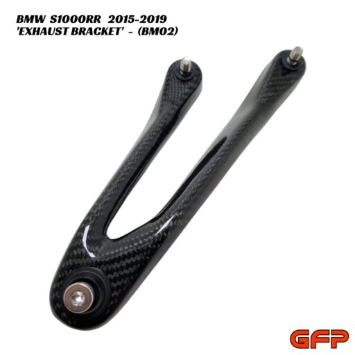GFP Carbon Fiber Exhaust Bracket - BMW S1000RR 2015-2019