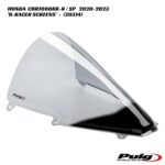 Puig R-Racer Double Bubble Screens - 20314 - Honda CBR1000RR-R / SP 2020-2023