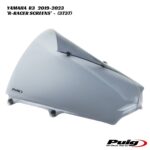 Puig R-Racer Double Bubble Screens - 3737 - Yamaha R3 2019-2023