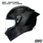 AGV Pista GP RR Carbon Helmet - MONO GLOSSY CARBON