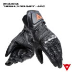 Dainese Carbon 4 Long Leather Gloves - BLACK/BLACK