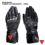 Dainese Carbon 4 Long Leather Gloves - BLACK/BLACK