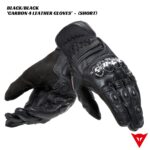 Dainese Carbon 4 Short Leather Gloves - BLACK/BLACK