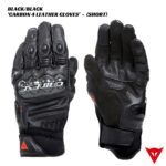 Dainese Carbon 4 Short Leather Gloves - BLACK/BLACK