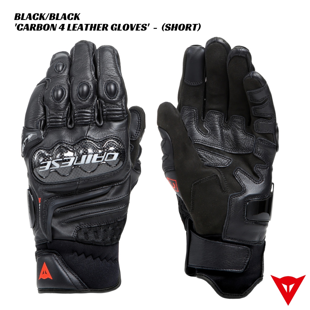 Dainese Carbon 4 Short Leather Gloves - BLACK/BLACK