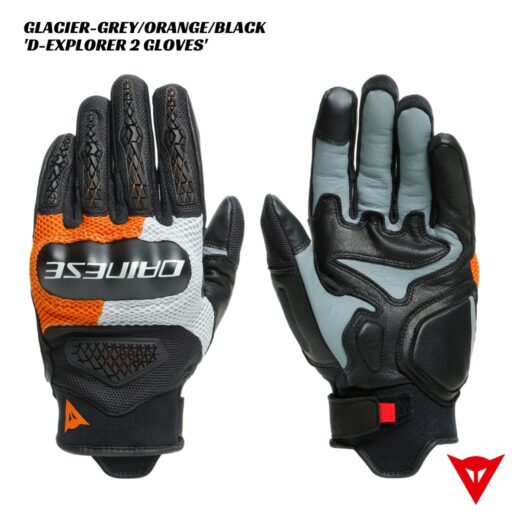 Dainese D-Explorer 2 Gloves - GLACIER-GREY/ORANGE/BLACK
