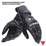 Dainese Druid 4 Leather Gloves - BLACK/BLACK/CHARCOAL-GRAY