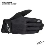 Alpinestars Stated Air Gloves - BLACK/SILVER
