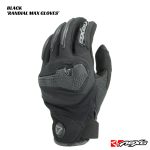 Nexo Randial Max Gloves - BLACK