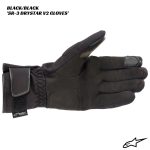 Alpinestars SR-3 Drystar V2 Textile Gloves - BLACK/BLACK