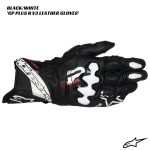 Alpinestars GP Plus R V3 Leather Gloves - BLACK/WHITE