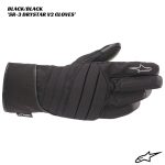 Alpinestars SR-3 Drystar V2 Textile Gloves - BLACK/BLACK