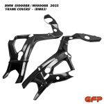 GFP Carbon Fiber Frame Covers - BMW S1000RR / M1000RR 2025