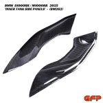 GFP Carbon Fiber Inner Tank Side Panels - BMW S1000RR / M1000RR 2025