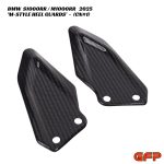 GFP Carbon Fiber M-Style Heel Guards - BMW S1000RR / M1000RR 2025