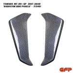 GFP Carbon Fiber Radiator Side Panels - Yamaha MT-09 / SP 2017-2020