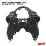 GFP Carbon Fiber Rear Seat Panel - BMW S1000RR / M1000RR 2025