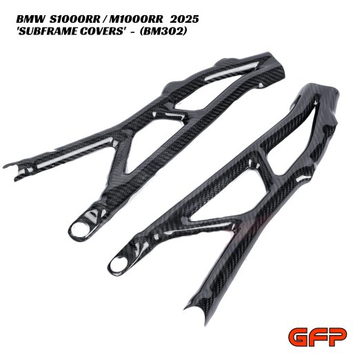 GFP Carbon Fiber Subframe Covers - BMW S1000RR / M1000RR 2025
