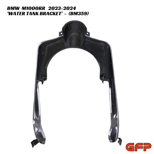 GFP Carbon Fiber Water Tank Bracket - BMW M1000RR 2023-2024