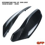 GFP Carbon Fiber Hand Guards - Ducati Hypermotard 950 / SP 2019-2025