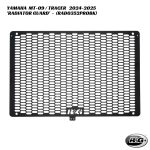 R&G PRO Radiator Guard - RAD0352PROBK - Yamaha MT-09 / Tracer 2024-2025