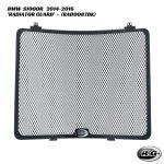R&G Racing Radiator Guard - RAD0087BK - BMW S1000R 2014-2016