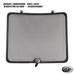 R&G Racing Radiator Guard - RAD0146BK - Honda CBR600RR 2013-2021