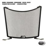 R&G Racing Radiator Guard - RAD0247BK - BMW S1000RR / M1000RR 2020-2025