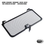 R&G Oil Cooler Guard - OCG0034BK - BMW S1000R / M1000R 2020-2025
