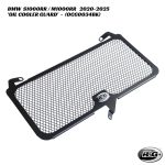 R&G Oil Cooler Guard - OCG0034BK - BMW S1000RR / M1000RR 2020-2025