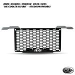 R&G PRO Oil Cooler Guard - OCG0049PROBK - BMW S1000R / M1000R 2020-2025