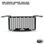 R&G PRO Oil Cooler Guard - OCG0049PROBK - BMW S1000XR / M1000XR 2020-2025
