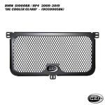 R&G Racing Oil Cooler Guard - OCG0005BK - BMW S1000RR / HP4 2009-2019