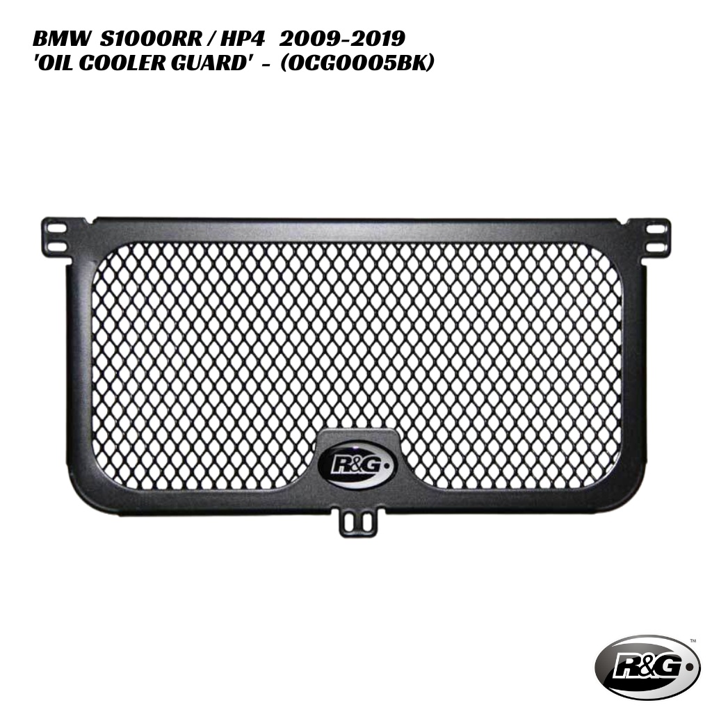 R&G Racing Oil Cooler Guard - OCG0005BK - BMW S1000RR / HP4 2009-2019