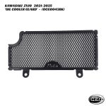 R&G Racing Oil Cooler Guard - OCG0043BK - Kawasaki ZX10 2021-2025
