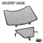 R&G Radiator & Oil Cooler Guards - RAD9019BK - Suzuki GSXR1000 / GSXR1000R 2017-2025