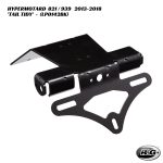 R&G Tail Tidy - LP0142BK - Ducati Hypermotard 821 / 939 2013-2018